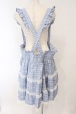 画像3: DearMyLove / レースチェックティアードサスペンダースカート 5L サックス O-26-02-17-004-0-SK-IG-OS (3)