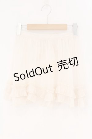 画像: choker rabbit / 刺繍入りエプロン  生成り O-26-02-17-041-LO-SK-IG-OS