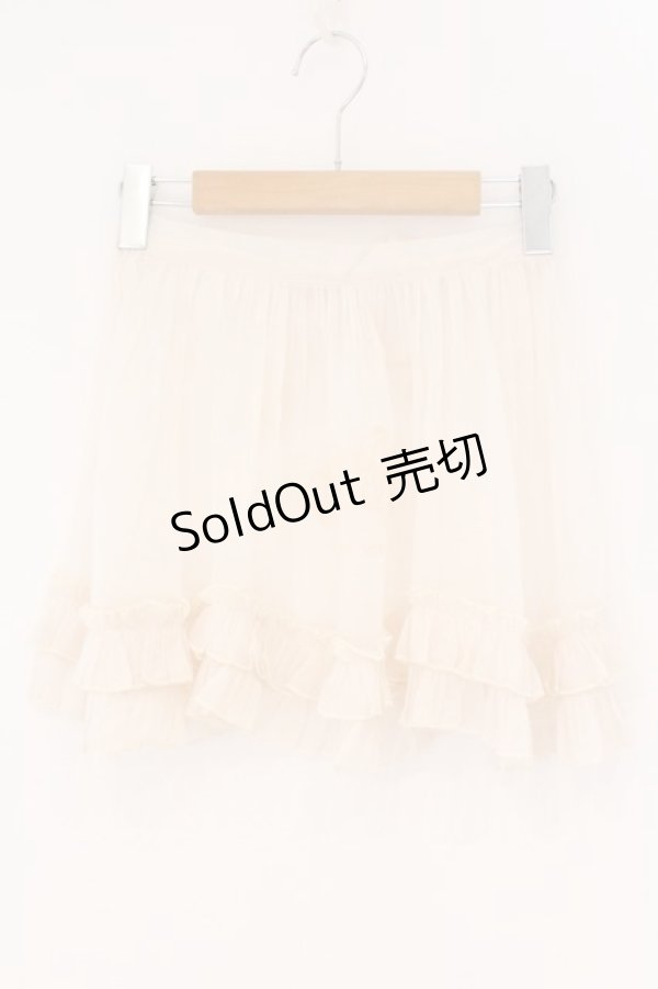 画像1: choker rabbit / 刺繍入りエプロン  生成り O-26-02-17-041-LO-SK-IG-OS (1)