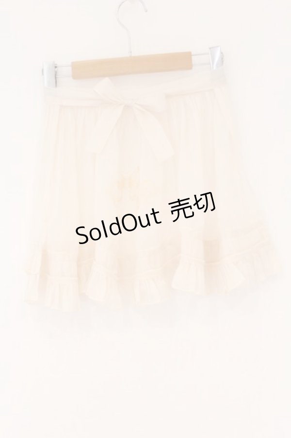 画像3: choker rabbit / 刺繍入りエプロン  生成り O-26-02-17-041-LO-SK-IG-OS (3)