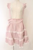 画像1: DearMyLove / レースチェックティアードサスペンダースカート 5L ピンク O-26-02-17-005-0-SK-IG-OS (1)