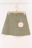 画像1: Katie / CASUALTIES mini skirt　スカート XS カーキグリーン O-26-02-17-054-LO-SK-IG-OS (1)