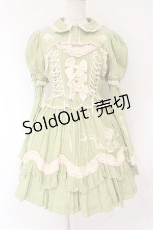 画像: CRUCIS・南十字【海外ロリィタ】 / コットンジャンパースカート ボレロセット  グリーン O-26-02-17-009-LO-TO-IG-OS