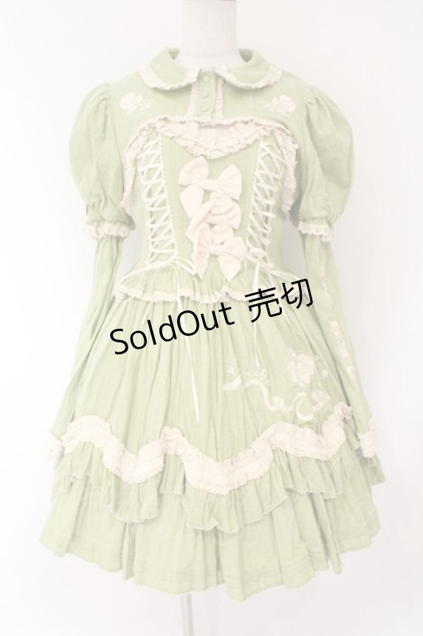 画像1: CRUCIS・南十字【海外ロリィタ】 / コットンジャンパースカート ボレロセット  グリーン O-26-02-17-009-LO-TO-IG-OS (1)