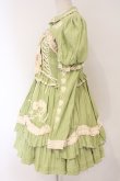 画像4: CRUCIS・南十字【海外ロリィタ】 / コットンジャンパースカート ボレロセット  グリーン O-26-02-17-009-LO-TO-IG-OS (4)