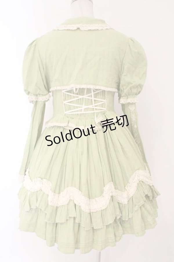 画像5: CRUCIS・南十字【海外ロリィタ】 / コットンジャンパースカート ボレロセット  グリーン O-26-02-17-009-LO-TO-IG-OS (5)