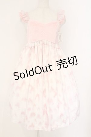 画像: choker rabbit / The Tabby Catジャンパースカート  粉色のヒョウ猫柄 O-26-02-17-010-LO-OP-IG-OS