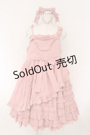 画像: CRUCIS・南十字 / 猫刺繍ジャンパースカート カチューシャセット  ピンク O-26-02-17-011-LO-OP-IG-OS