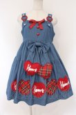 画像1: LOLITA他 / ハートデニムジャンパースカート L インディゴ O-26-02-17-013-LO-OP-IG-OS (1)