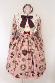 画像1: Angelic Pretty / Noble Collection ワンピース Set  ピンク O-26-02-17-014-AP-OP-IG-OS (1)