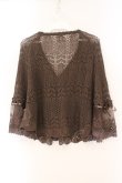 画像3: axes femme / 透かしカーディガン  ブラウン O-26-02-17-020-AX-TO-IG-OS (3)