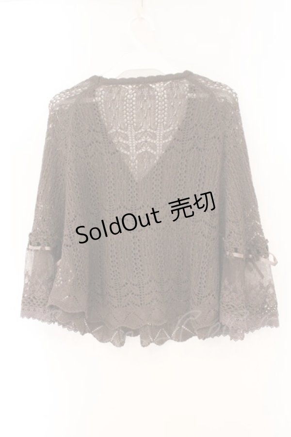 画像3: axes femme / 透かしカーディガン  ブラウン O-26-02-17-020-AX-TO-IG-OS (3)