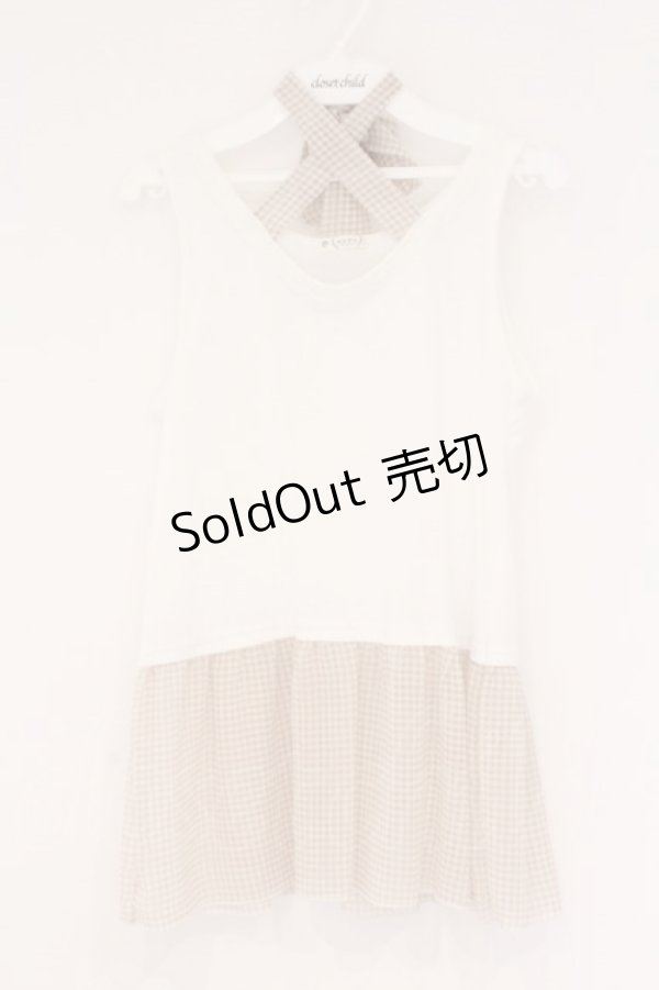 画像1: axes femme / タンクレイヤードトップス M オフ×ベージュ O-26-02-17-021-AX-TO-IG-OS (1)