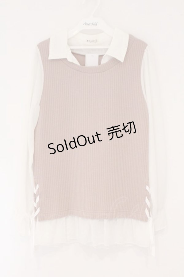 画像1: axes femme / レイヤード風カットPO M ピンクベージュ×オフ O-26-02-17-022-AX-TO-IG-OS (1)