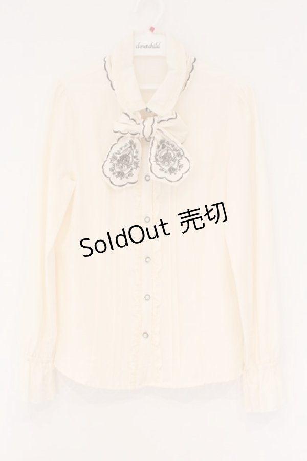 画像1: axes femme / 刺繍リボンブラウス L アイボリー O-26-02-17-025-AX-BL-IG-OS (1)