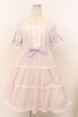 画像1: BABY,THE STARS SHINE BRIGHT / デザートワンピース  ラベンダー O-26-02-18-001-BA-OP-OW-OS (1)