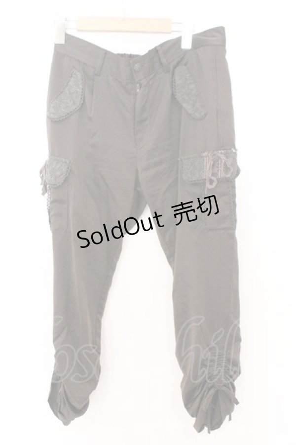 画像1: axes femme / サテンカーゴギャザーパンツ L カーキグリーン O-26-02-18-034-AX-PA-IG-ZT106 (1)