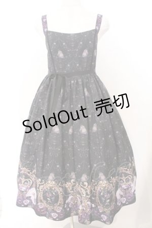 画像: Enchantlic Enchantilly / すみれ姫の王冠 ティアードジャンパースカート  クロ O-26-02-18-036-LO-OP-OW-OS