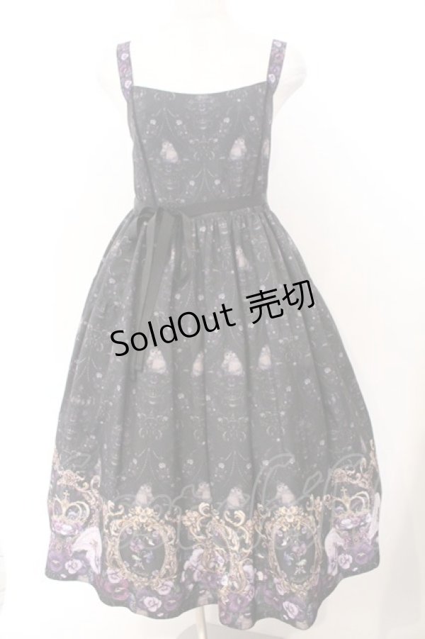 画像1: Enchantlic Enchantilly / すみれ姫の王冠 ティアードジャンパースカート  クロ O-26-02-18-036-LO-OP-OW-OS (1)