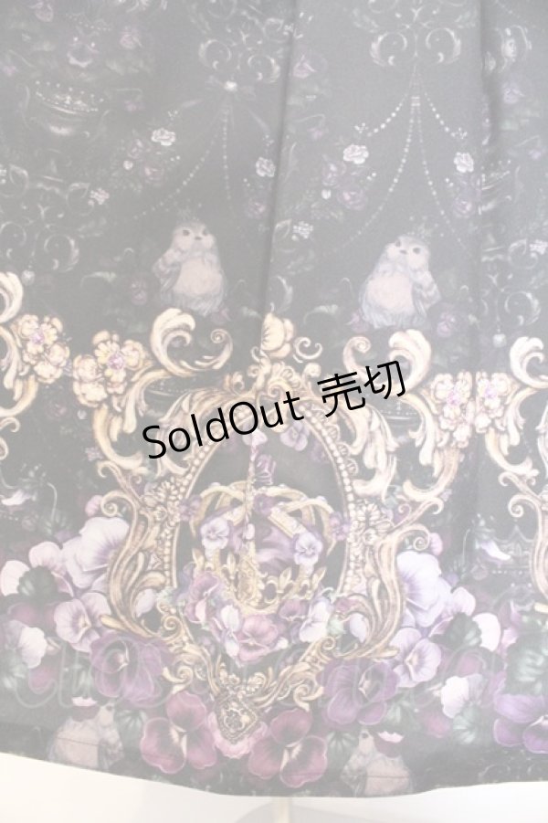 画像2: Enchantlic Enchantilly / すみれ姫の王冠 ティアードジャンパースカート  クロ O-26-02-18-036-LO-OP-OW-OS (2)