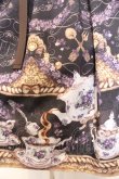画像2: Enchantlic Enchantilly / すみれのお茶会ティアードジャンパースカート  クロ O-26-02-18-038-LO-OP-OW-OS (2)