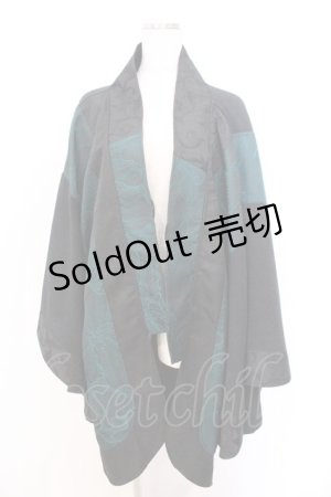 画像: Qutie Frash / 着物ロングカーデ  ブラック×グリーン O-26-02-18-046-QU-TO-OW-OS