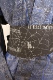 画像3: h.NAOTO / Psycho le Cemuコラボ五芒星ファンタジー浴衣風ジャケット・帯  ブルー×ブラック O-26-02-18-005-HN-OP-OW-OS (3)