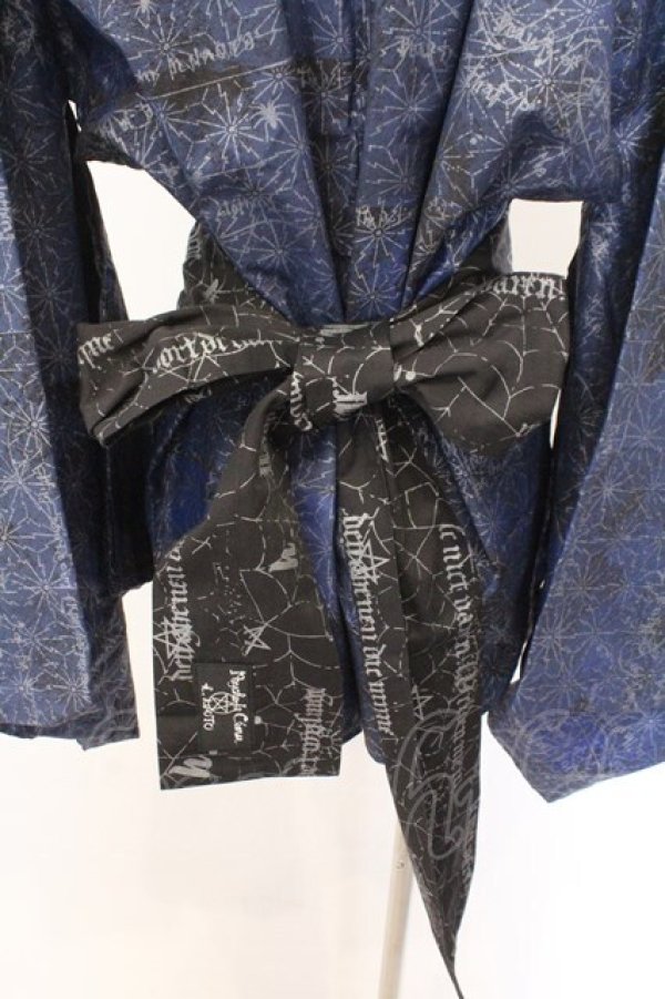 画像4: h.NAOTO / Psycho le Cemuコラボ五芒星ファンタジー浴衣風ジャケット・帯  ブルー×ブラック O-26-02-18-005-HN-OP-OW-OS (4)