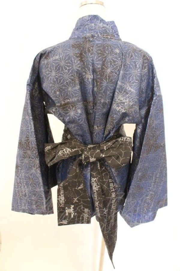 画像5: h.NAOTO / Psycho le Cemuコラボ五芒星ファンタジー浴衣風ジャケット・帯  ブルー×ブラック O-26-02-18-005-HN-OP-OW-OS (5)