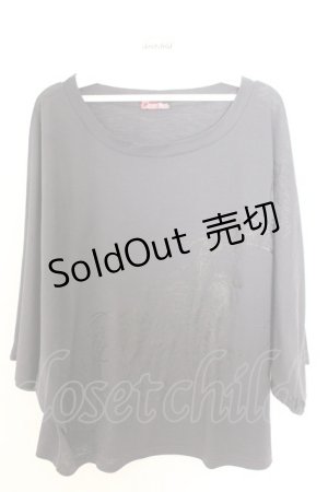 画像: Qutie Frash / 2021年ノベルティフェアドルマンTシャツ  グレー O-26-02-18-054-QU-TS-OW-OS