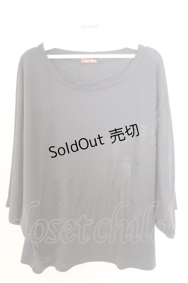 画像1: Qutie Frash / 2021年ノベルティフェアドルマンTシャツ  グレー O-26-02-18-054-QU-TS-OW-OS (1)