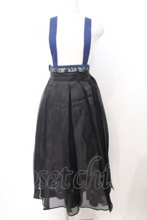 画像: Amavel / 手まり遊びとシマエナガ 和風スカート F ネイビー O-26-02-18-057-CA-SK-OW-OS