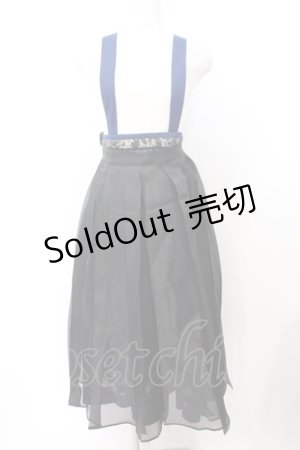 画像: Amavel / 手まり遊びとシマエナガ 和風スカート F ネイビー O-26-02-18-057-CA-SK-OW-OS