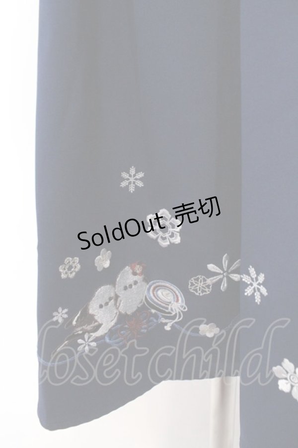 画像2: Amavel / 手まり遊びとシマエナガ 和風スカート F ネイビー O-26-02-18-057-CA-SK-OW-OS (2)