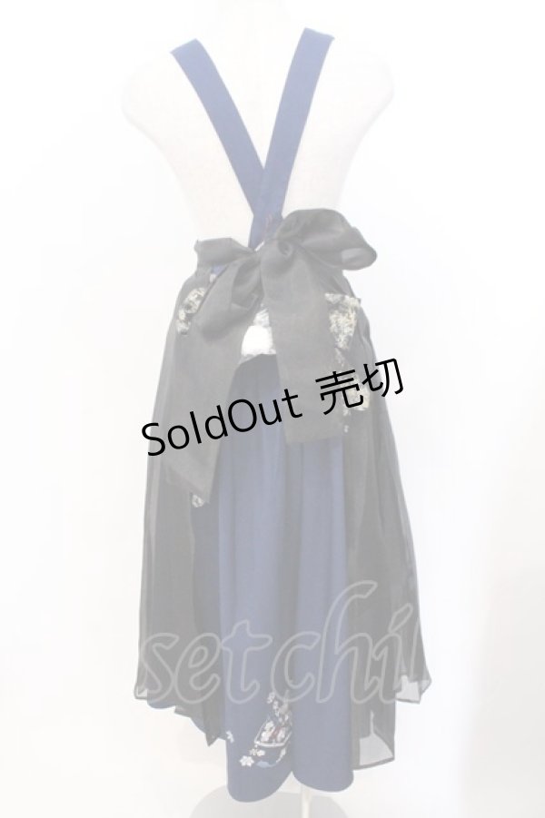 画像3: Amavel / 手まり遊びとシマエナガ 和風スカート F ネイビー O-26-02-18-057-CA-SK-OW-OS (3)