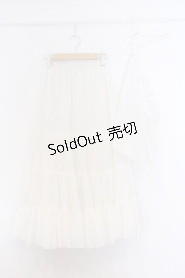 画像1: アトリエフク / ラブリンパニエ78ｃｍ丈  シロ O-26-02-18-1035-EL-SK-IG-OS (1)