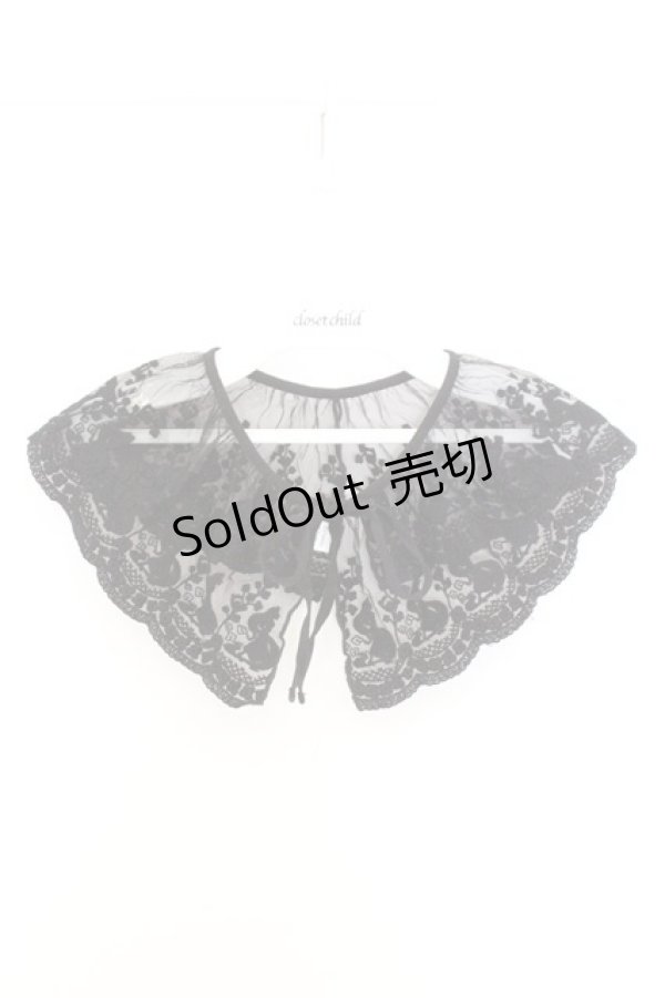 画像1: Disney / ツケエリアリエル  クロ O-26-02-18-1005-EL-ZA-IG-ZT0220D (1)