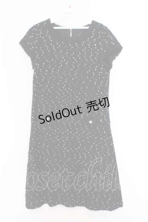 画像1: INGEBORG / 花スパンコールワンピース 9 クロ O-26-02-18-1048-LO-OP-IG-OS (1)