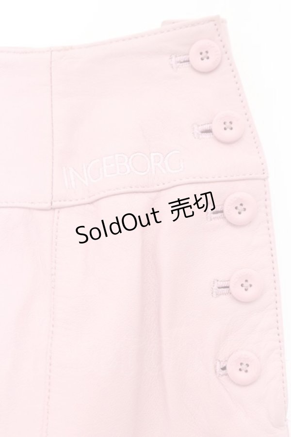 画像2: INGEBORG / 刺繍羊皮スカート  ピンク O-26-02-18-1051-LO-SK-IG-ZT0220D (2)