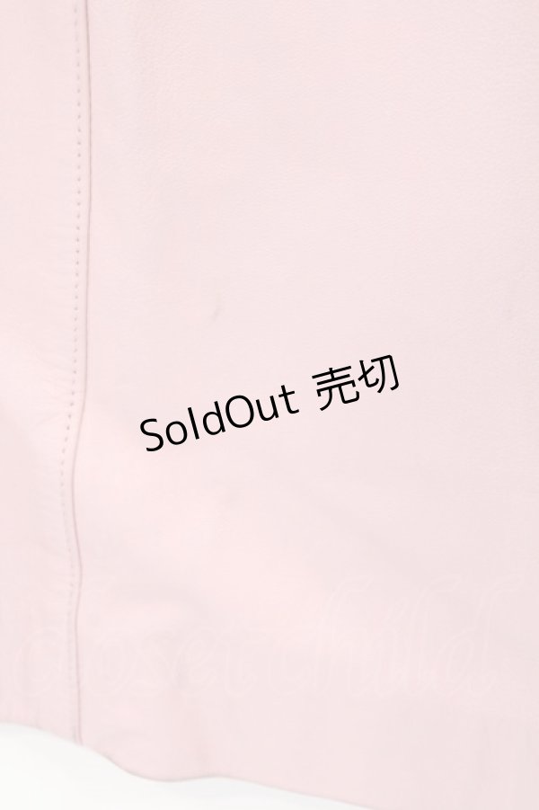 画像3: INGEBORG / 刺繍羊皮スカート  ピンク O-26-02-18-1051-LO-SK-IG-ZT0220D (3)