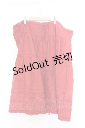 画像: PINK HOUSE / サテンプリリボンスカート【お直しあり】  アカ O-26-02-18-1064-LO-SK-IG-OS