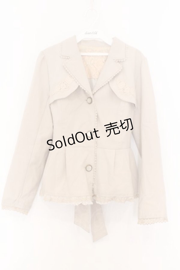 画像1: axes femme / ペプラムショートトレンチコート M ベージュ O-26-02-18-1069-AX-JA-OW-ZT0220C (1)