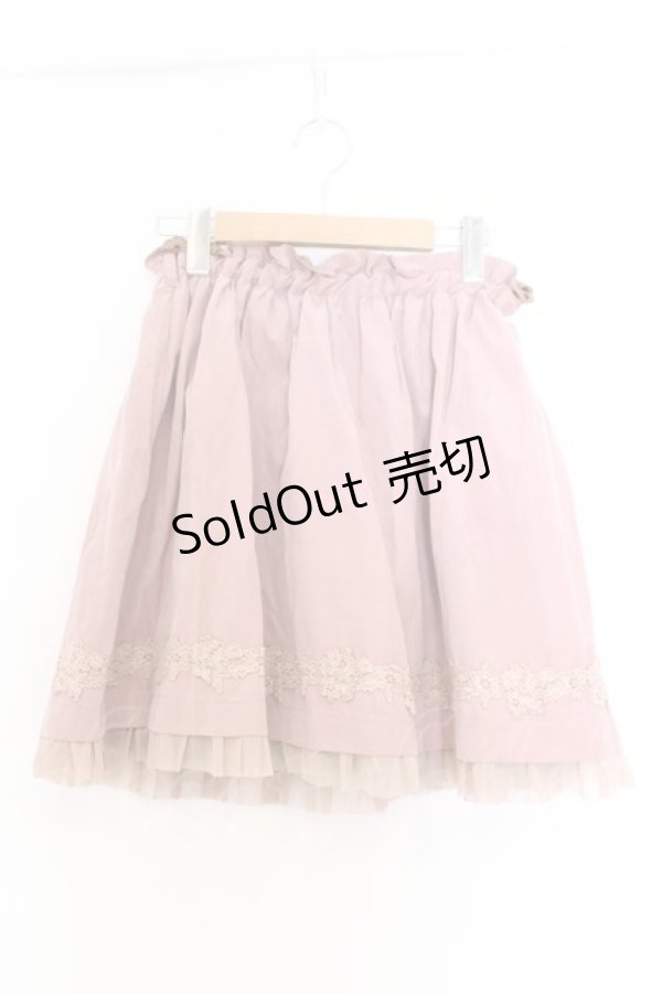 画像2: axes femme / リバーシブルスカート M ピンク×キャメル O-26-02-18-1071-AX-SK-OW-OS (2)