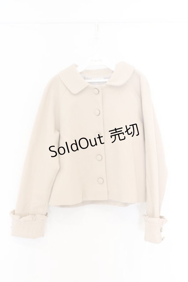 画像1: axes femme / 袖フリルピーコート F ベージュ O-26-02-18-1072-AX-CO-IG-ZTC039 (1)