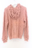 画像4: PINK HOUSE / 椿モチーフフード透かし編みカーディガン  ピンク O-26-02-18-1073-LO-TO-IG-OS (4)