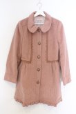 画像1: axes femme / レース配色丸襟コート  ピンクベージュ O-26-02-18-1074-AX-CO-IG-OS (1)