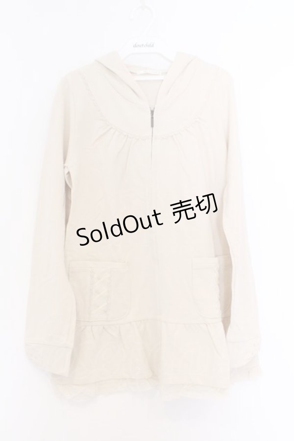 画像1: axes femme / レースアップポケットパーカー M キナリ O-26-02-18-1092-AX-TO-OW-ZT0220C (1)