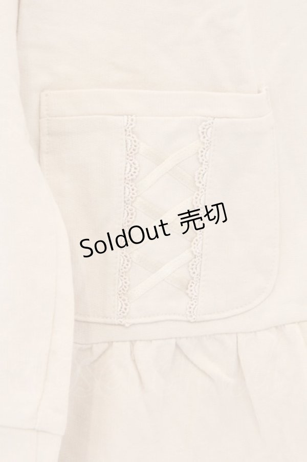 画像2: axes femme / レースアップポケットパーカー M キナリ O-26-02-18-1092-AX-TO-OW-ZT0220C (2)