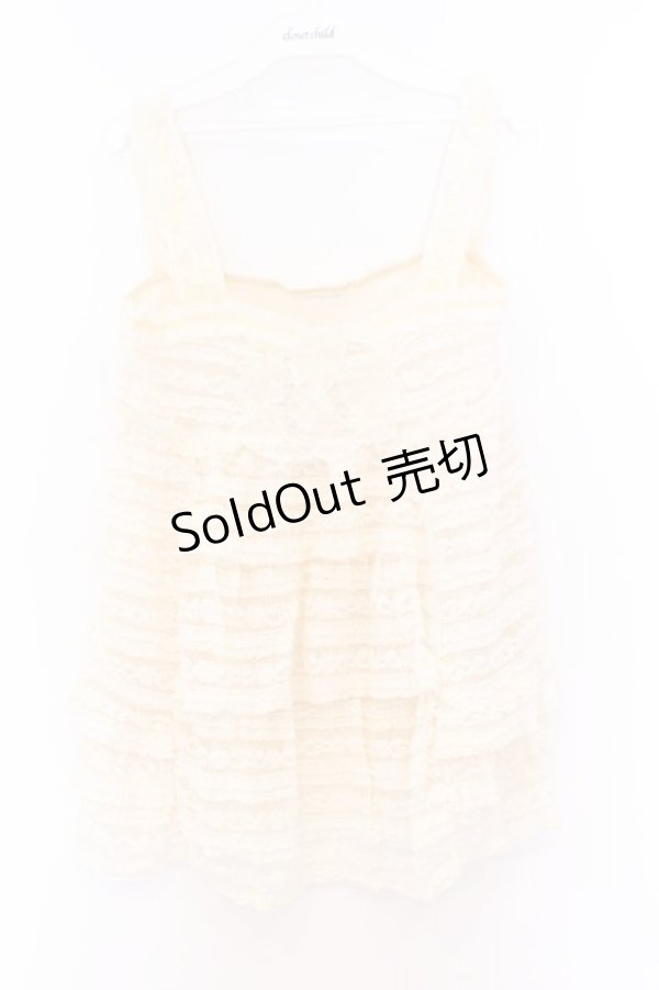 画像1: axes femme / ティアードレースオーバーキャミ M キナリ O-26-02-18-1093-AX-TO-OW-OS (1)