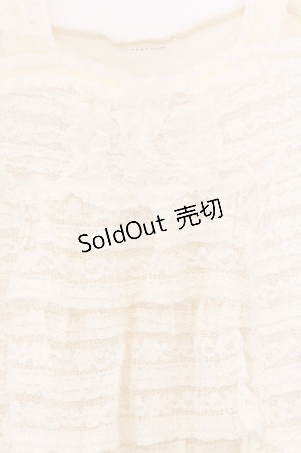 画像2: axes femme / ティアードレースオーバーキャミ M キナリ O-26-02-18-1093-AX-TO-OW-OS (2)